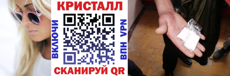 hydra маркетплейс  Улан-Удэ  АМФЕТАМИН 98% 