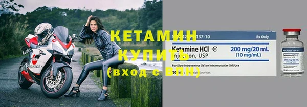ПСИЛОЦИБИНОВЫЕ ГРИБЫ Белоозёрский