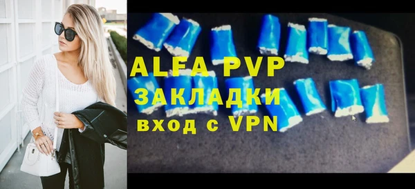 ПСИЛОЦИБИНОВЫЕ ГРИБЫ Белоозёрский