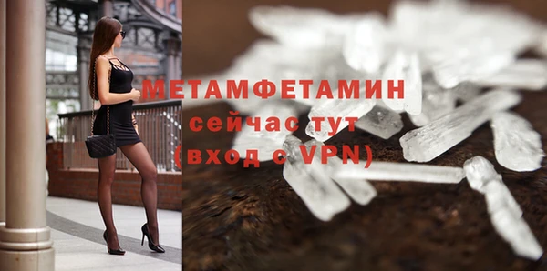 ешки Белокуриха