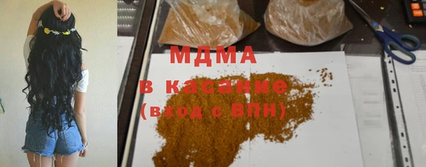 ПСИЛОЦИБИНОВЫЕ ГРИБЫ Белоозёрский