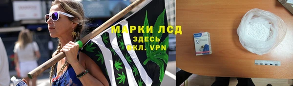 винт Беломорск