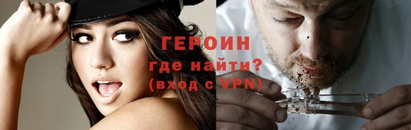 ешки Белокуриха