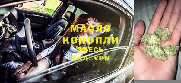 ешки Белокуриха