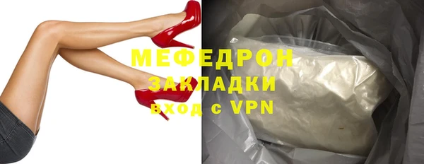 ешки Белокуриха
