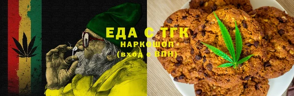ешки Белокуриха