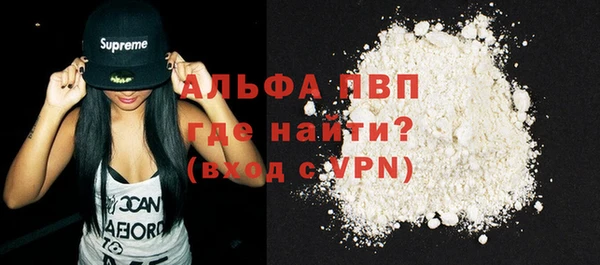 ПСИЛОЦИБИНОВЫЕ ГРИБЫ Белоозёрский