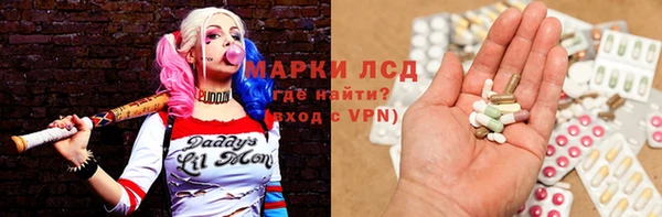 ешки Белокуриха