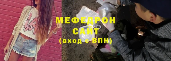 ПСИЛОЦИБИНОВЫЕ ГРИБЫ Белоозёрский